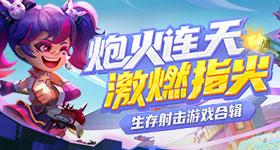黄灿灿陈凯琳是妈妈是女儿